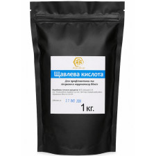 Щавелевая кислота 1кг. ММ