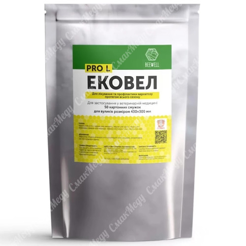 Полоски для лечения и профилактика вароатоза «Эковелл» (для ульев 430×300см) 50шт beewell