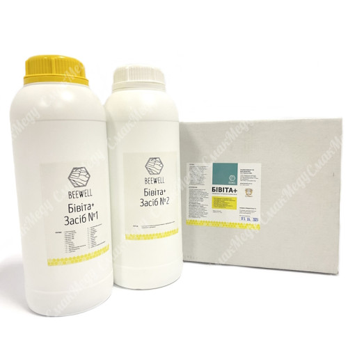 Бивита+ Прикормка для пчел лечение аскосфероза, нозематоза, всех видов гнильцов 1000мл, BeeWell