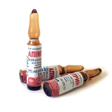 Апимитрин от варроатоза пчел, 1 мл, аналог Бипин-Т Апимитрин от варроатоза пчел, 1 мл, аналог Бипин-Т