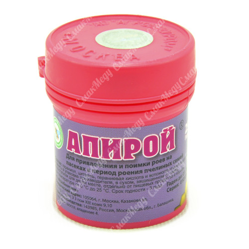 Апірой 25 г, для залучення роїв бджіл