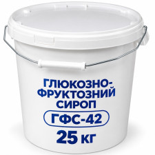 Сироп глюкозно-фруктозная подкормка для пчел ГФС-42 25 кг Сироп глюкозно-фруктозная подкормка для пчел ГФС-42 25 кг