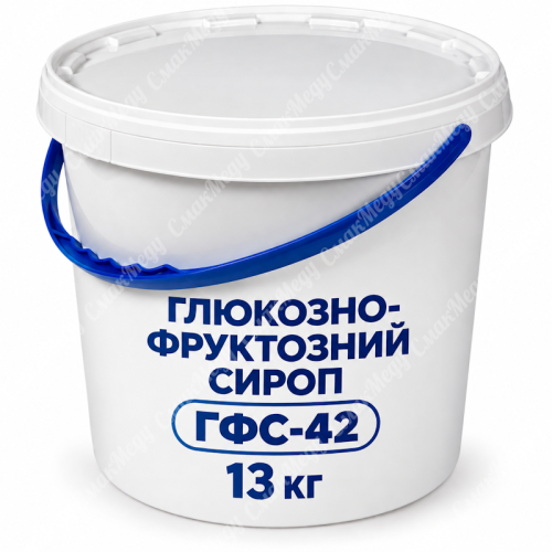 Сироп глюкозно-фруктозний підгодівля для бджіл ГФС-42 13 кг