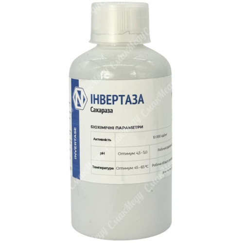 Инвертаза (сахараза) ENZIM 0.2 л. (на 200 кг сахара)