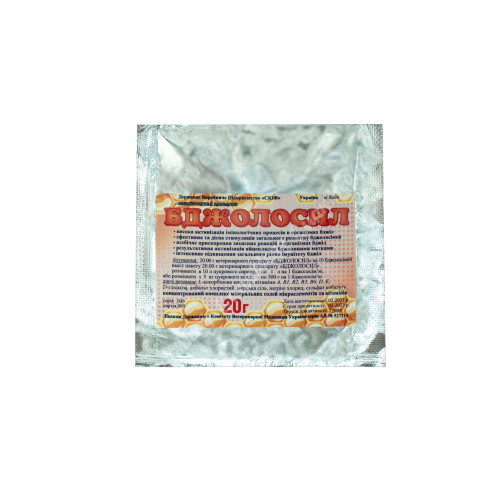 Бджолосил 20г для стимуляции развития пчелосемей
