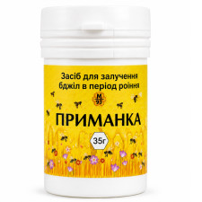Приманка для роев (гераниол, цитраль), 35 г