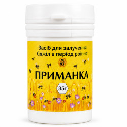 Приманка для роев (гераниол, цитраль), 35 г