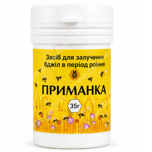 Приманка для роев (гераниол, цитраль), 35 г