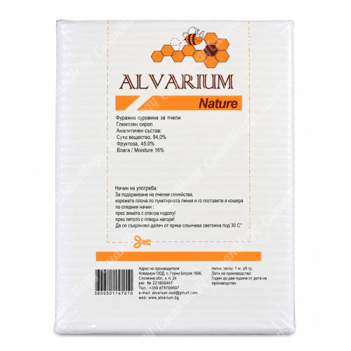 Паста канди для подкормки пчёл ALVARIUM Nature 1 кг (Болгария)