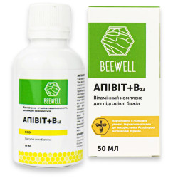 Вітамінний комплекс для бджіл "Апівіт +В12", 50мл, BeeWell