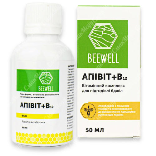 Витаминный комплекс для пчел "Апивит +В12", 50мл, BeeWell