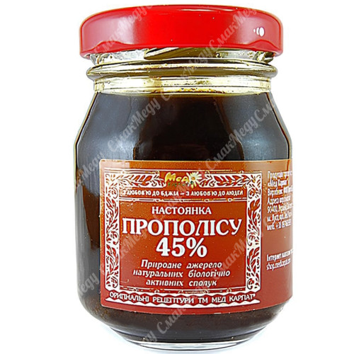 Настоянка прополісу 45% 60 мл