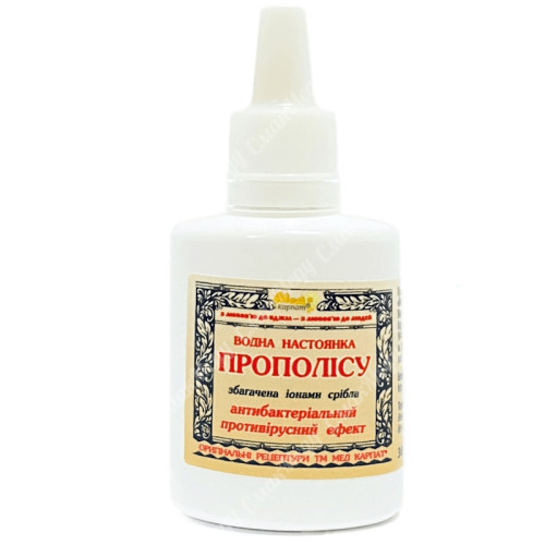 Водная настойка прополиса 5%  «Мед Карпат»