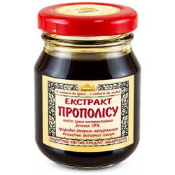 Настойка прополиса 10% 60 мл
