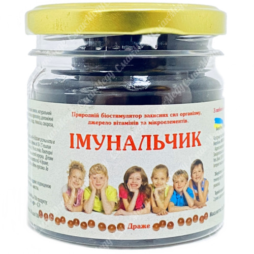 Драже Иммунальчик биостимулятор 150г. «Мед Карпат»