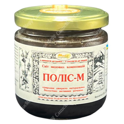 Медовая композиция Полис-М 250 г
