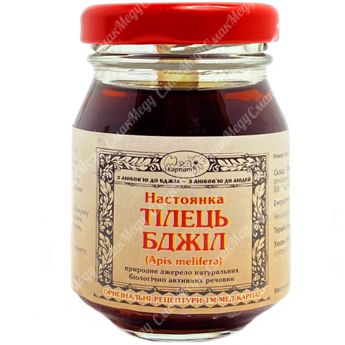 Настойка пчелиного подмора «Мед Карпат»