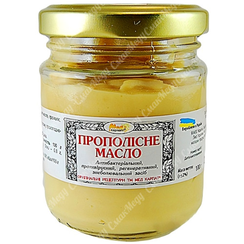 Прополисное масло 10%, 100г «Мед Карпат»