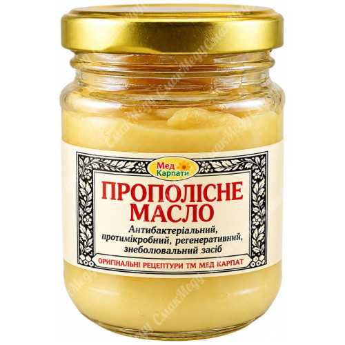 Прополісне масло 10%, 100 г «Мед Карпат»