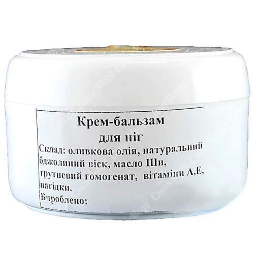 Крем для стоп Легка хода 100г. «Мед Карпат»