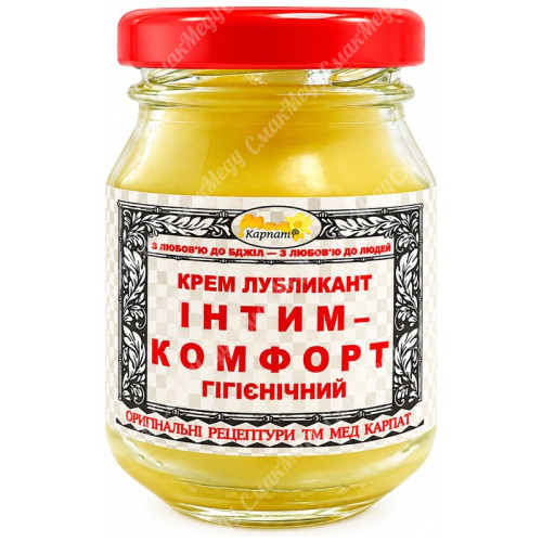 Крем лубрикант Інтим-Комфорт гігієничний «МЕД КАРПАТ»