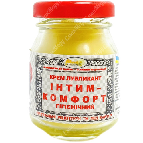 Крем лубрикант Інтим-Комфорт гігієничний «МЕД КАРПАТ»