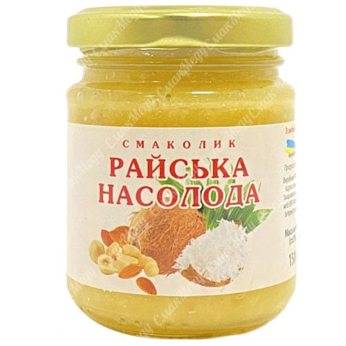 Райська насолода 150 г «Мед Карпат»
