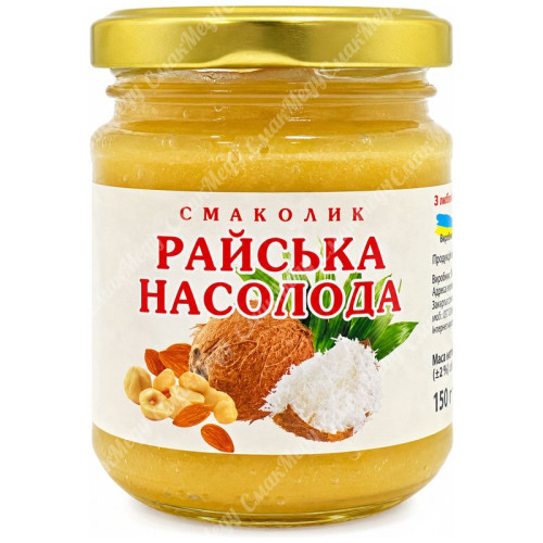 Райська насолода 150 г «Мед Карпат»