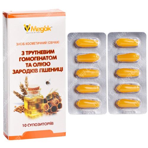 Свечи "С трутневым гомогенатом", 10шт