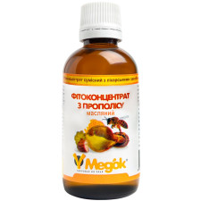 Фітоконцентрат з прополісу масляний, 50мл