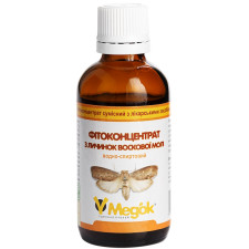 Фітоконцентрат з личинок воскової молі, 50мл