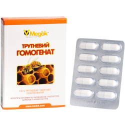 Трутневый гомогенат лиофил (10 капсул)