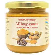 Мед с куркумой Апикуркумин 240г Медовая композиция "Мед Карпат"