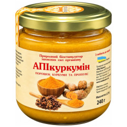 Мед з куркумою Апікуркумін 250г Медова композиція "Мед Карпат"