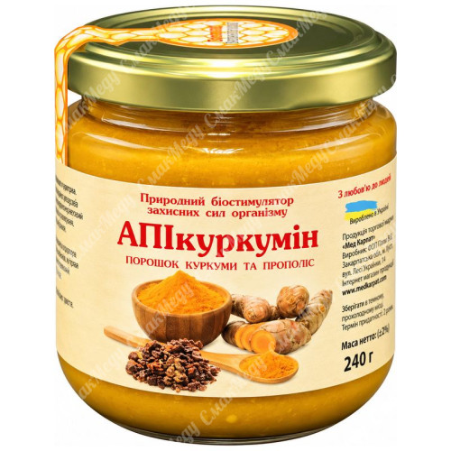Мед з куркумою Апікуркумін 240г Медова композиція "Мед Карпат"