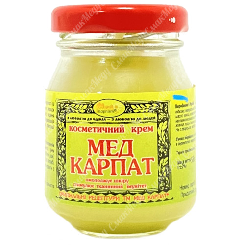Крем косметический Мед Карпат 55г