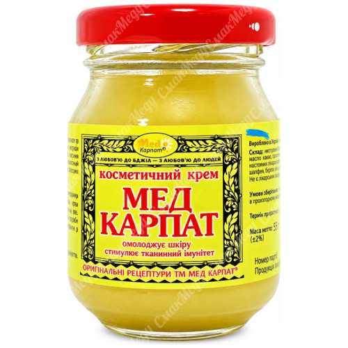 Крем косметичний Мед Карпат 55г