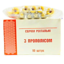 Апісвечі з прополісом та маслом какао