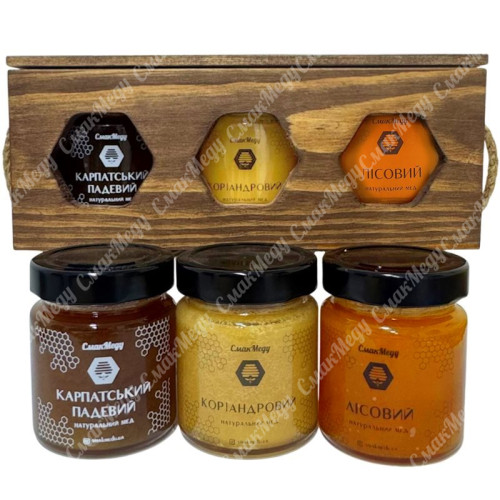 Подарочный набор меда "Эксклюзив" Карпатский Падевой, Кориандровый, Лесной 3*250 г = 750 г