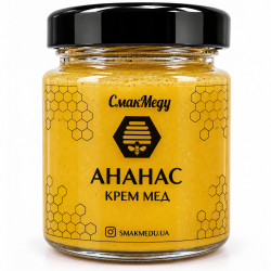 Крем мед зі смаком Ананасу, 250мл.