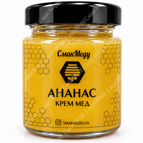 Крем мед со вкусом Ананаса, 250 мл.