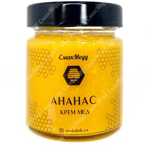 Крем мед 250г. в асортименті "Смак Меду"