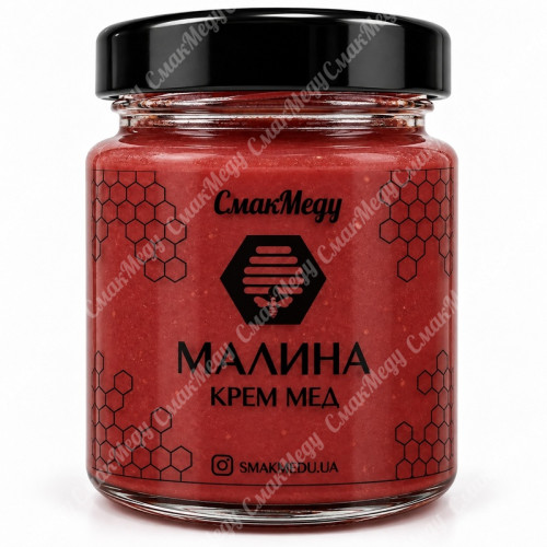 Крем мед со вкусом Малины, 250мл.