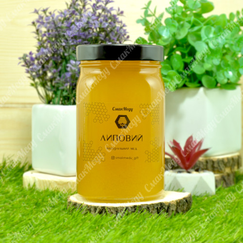 Мёд Липовый, Липа, 1 кг