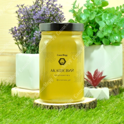 Мёд Акациевый, Акация, 1 кг