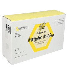 Вощина на Магазинну рамку 145 мм, 410х120 мм, преміум якість, виробник ТМ Медове місто, упаковка