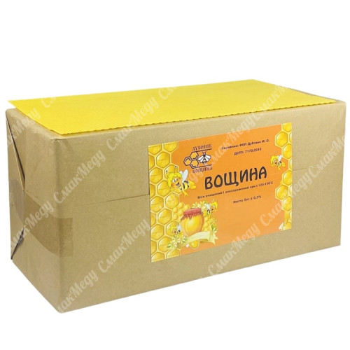 Вощина на рамку Рута, 230 мм, 410х210 мм, производитель ФОП Дубовик М.О., упаковка