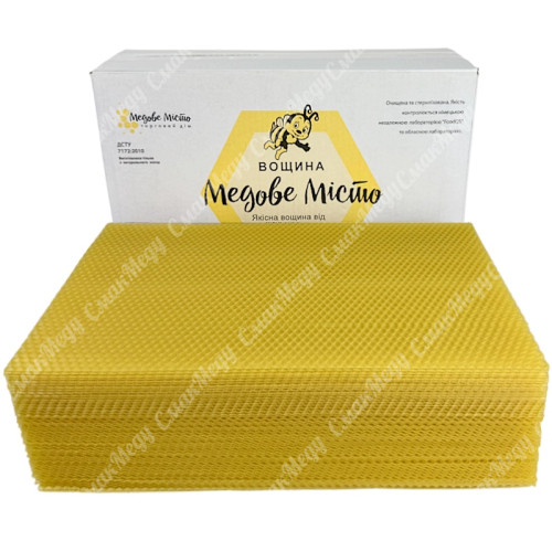 Вощина на рамку Дадан трутневая, "Медове місто" упаковка 5 кг