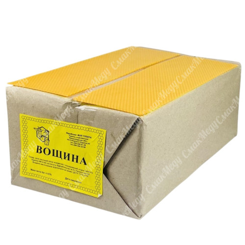 Вощина на Магазинную рамку 145 мм, 410х120 мм, полумаксимум, производитель ФЛП Тупота Ю.П., упаковка