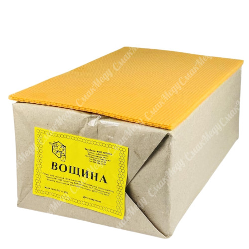 Вощина на рамку Дадан 300 мм, полумаксимум, производитель ФОП Тупота Ю.П., упаковка